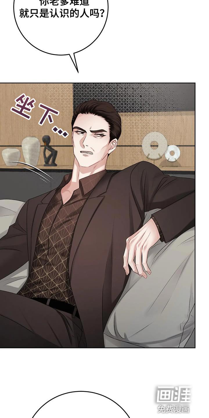 第12章：其他的想法