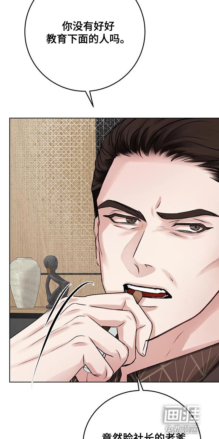 第12章：其他的想法