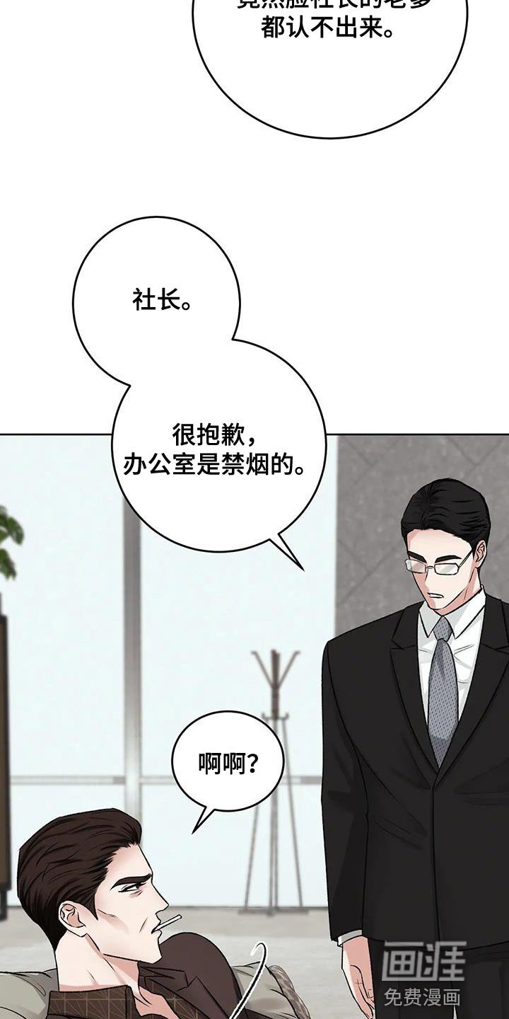 第12章：其他的想法
