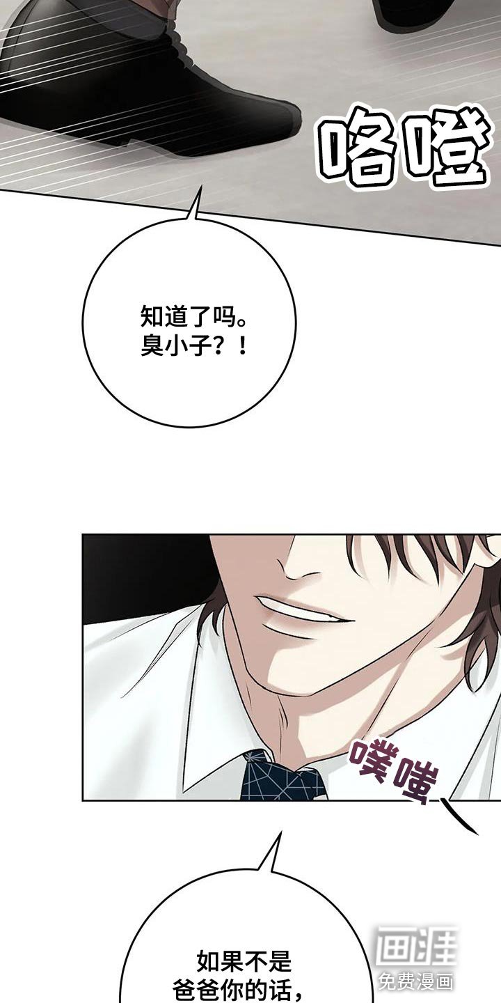 第12章：其他的想法