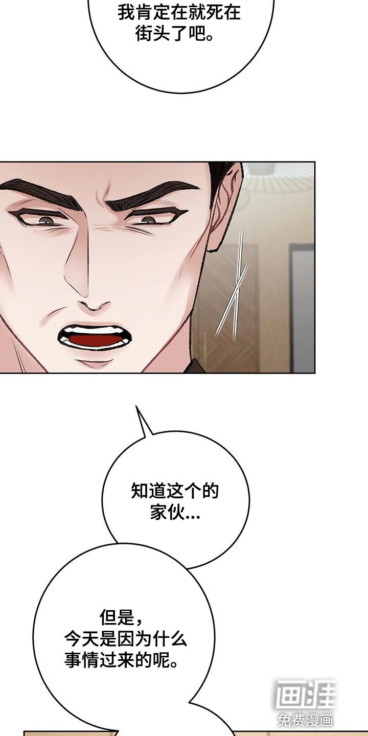 第12章：其他的想法