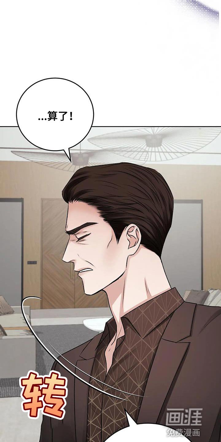 第12章：其他的想法