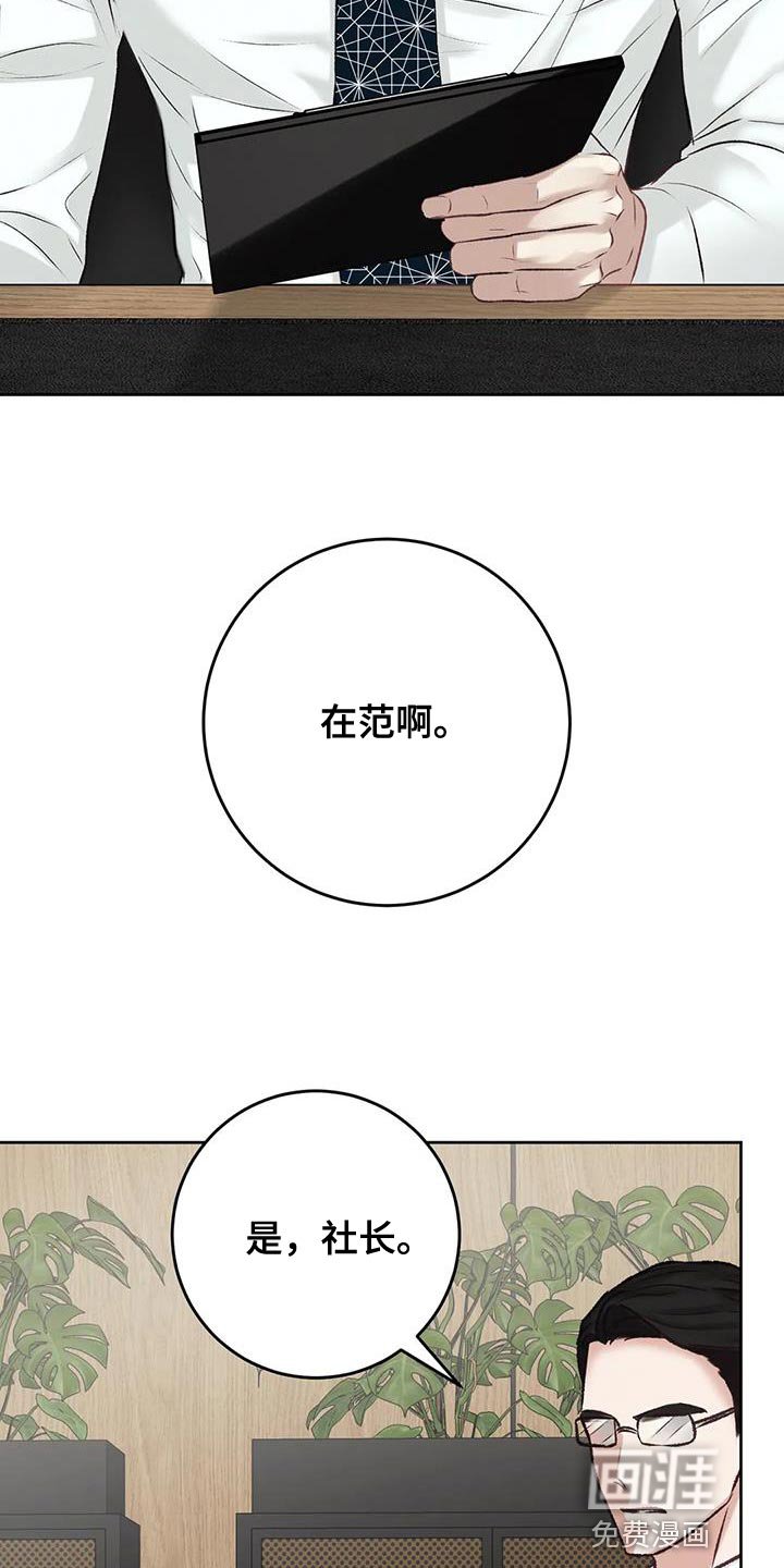 第13章：挑三拣四