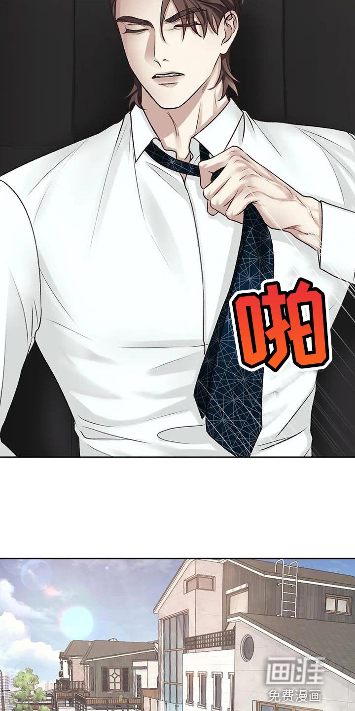 第13章：挑三拣四