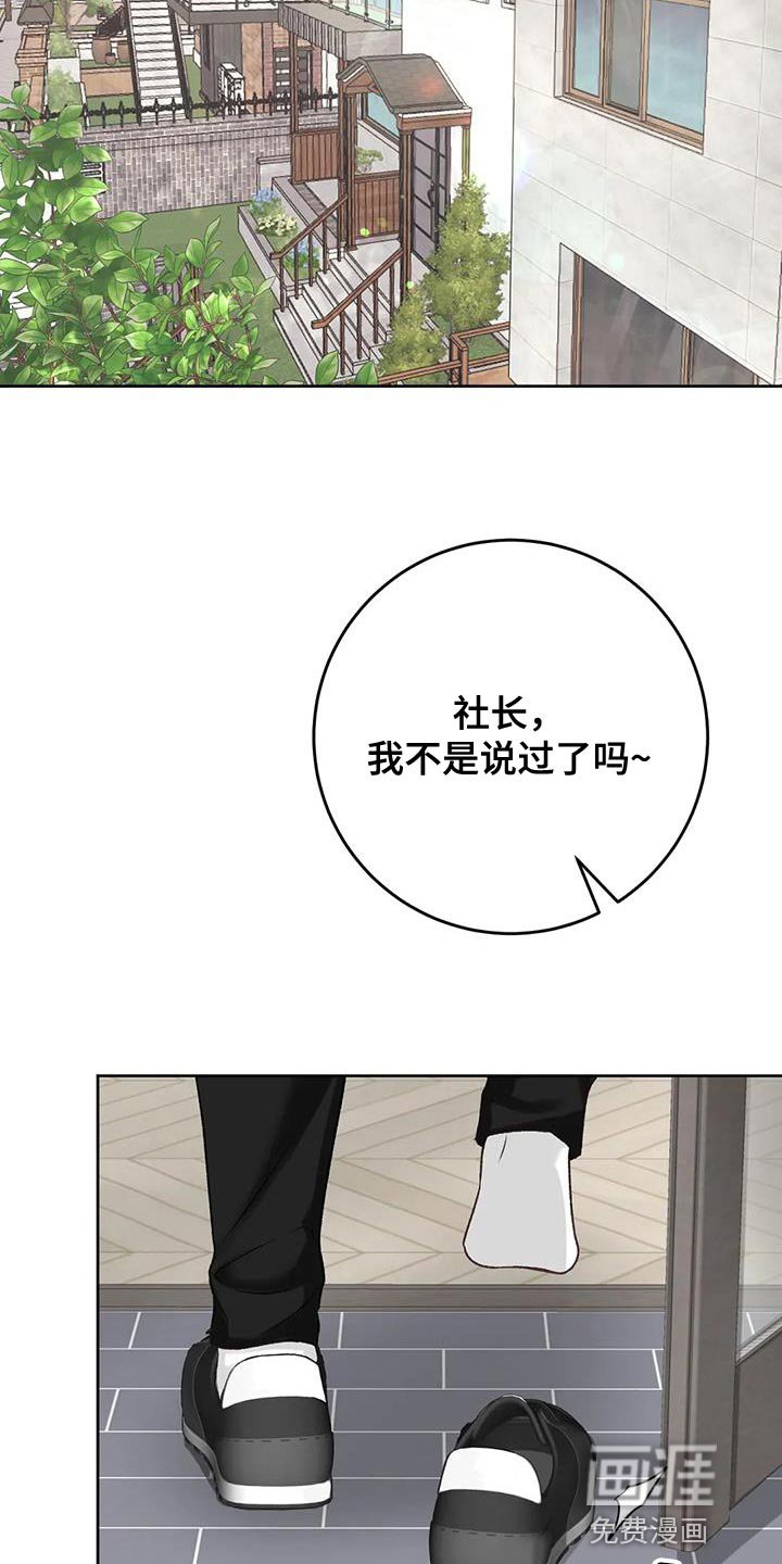 第13章：挑三拣四