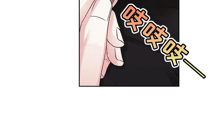 第14章：想再见他一次