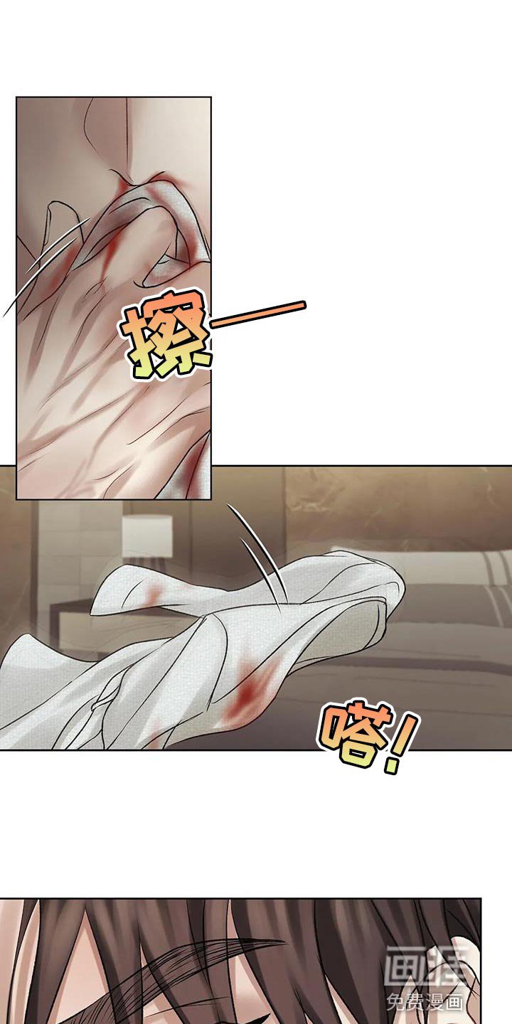 第16章：发布会活动