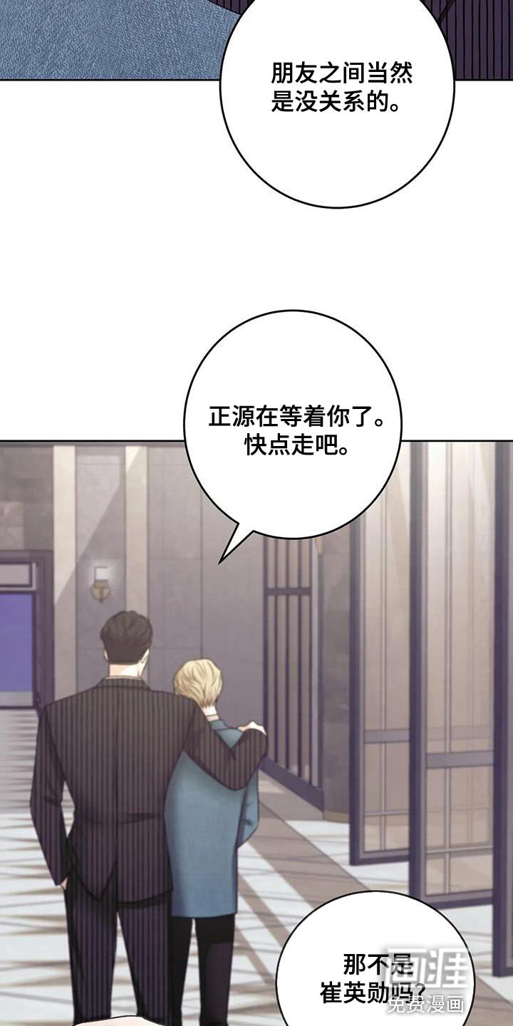 第18章：不能放任不管