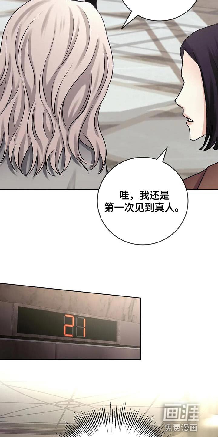 第18章：不能放任不管