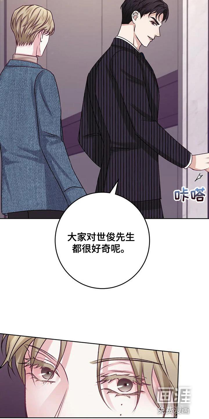 第18章：不能放任不管