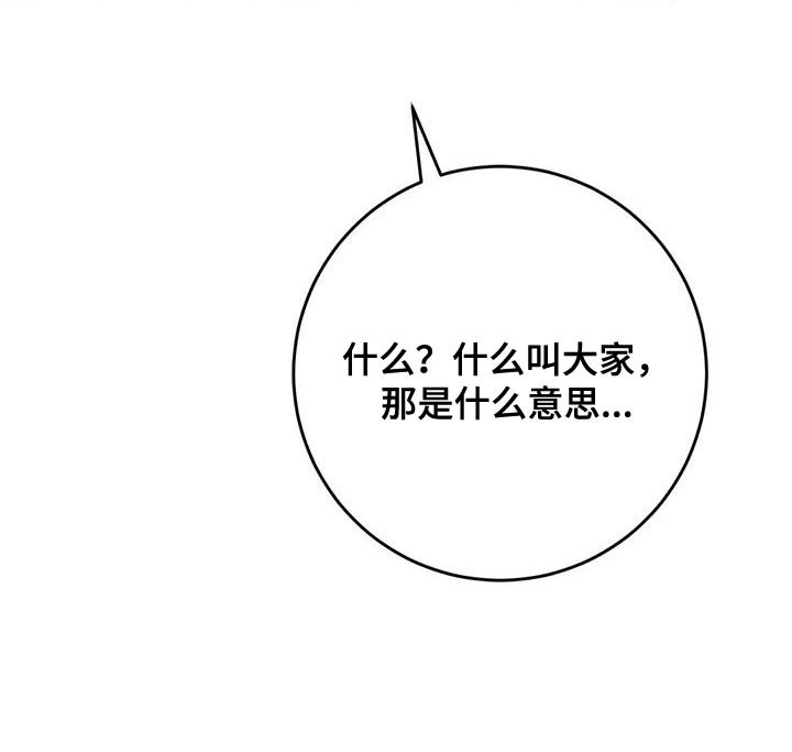 第18章：不能放任不管