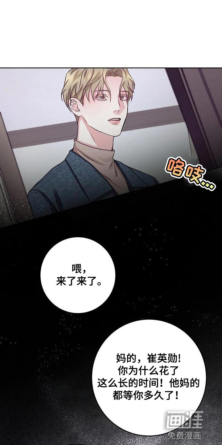 第18章：不能放任不管
