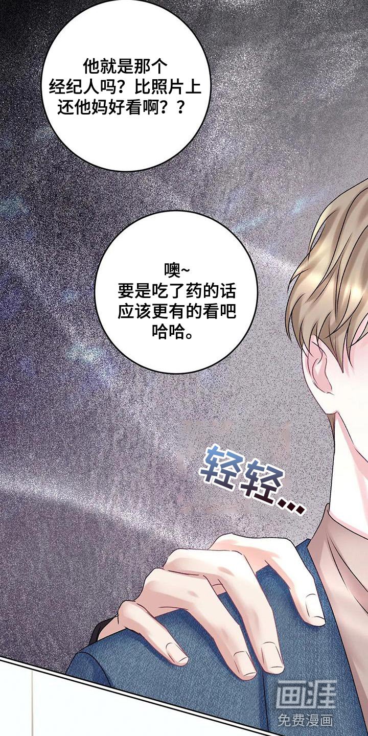 第18章：不能放任不管