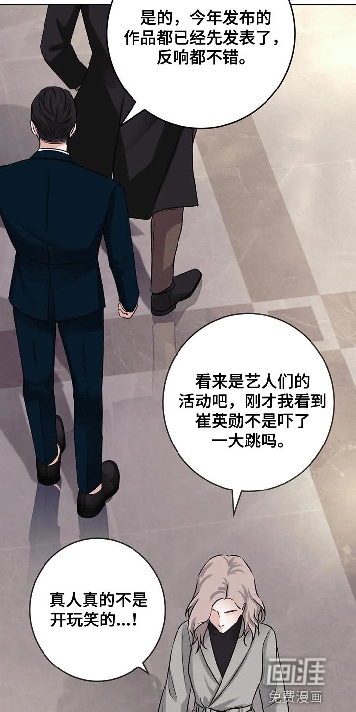 第18章：不能放任不管