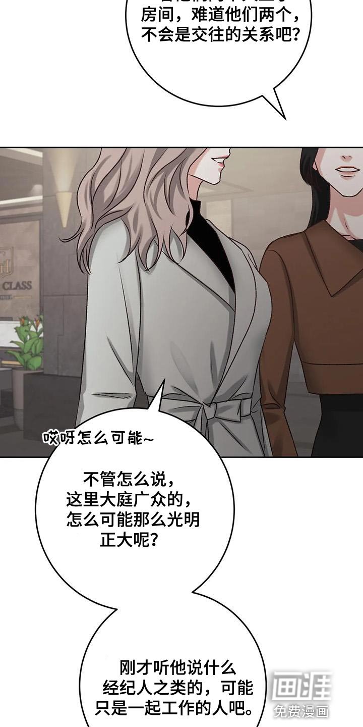 第18章：不能放任不管