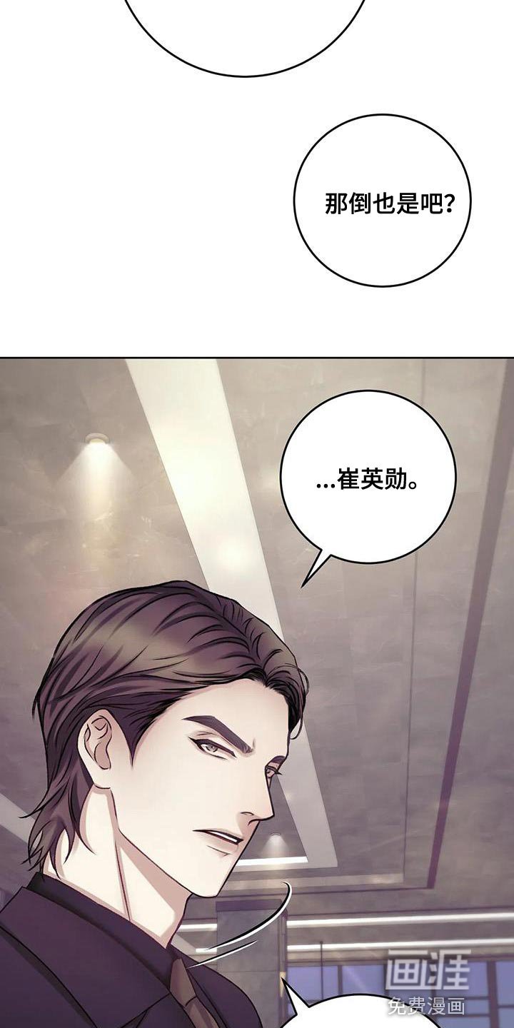 第18章：不能放任不管