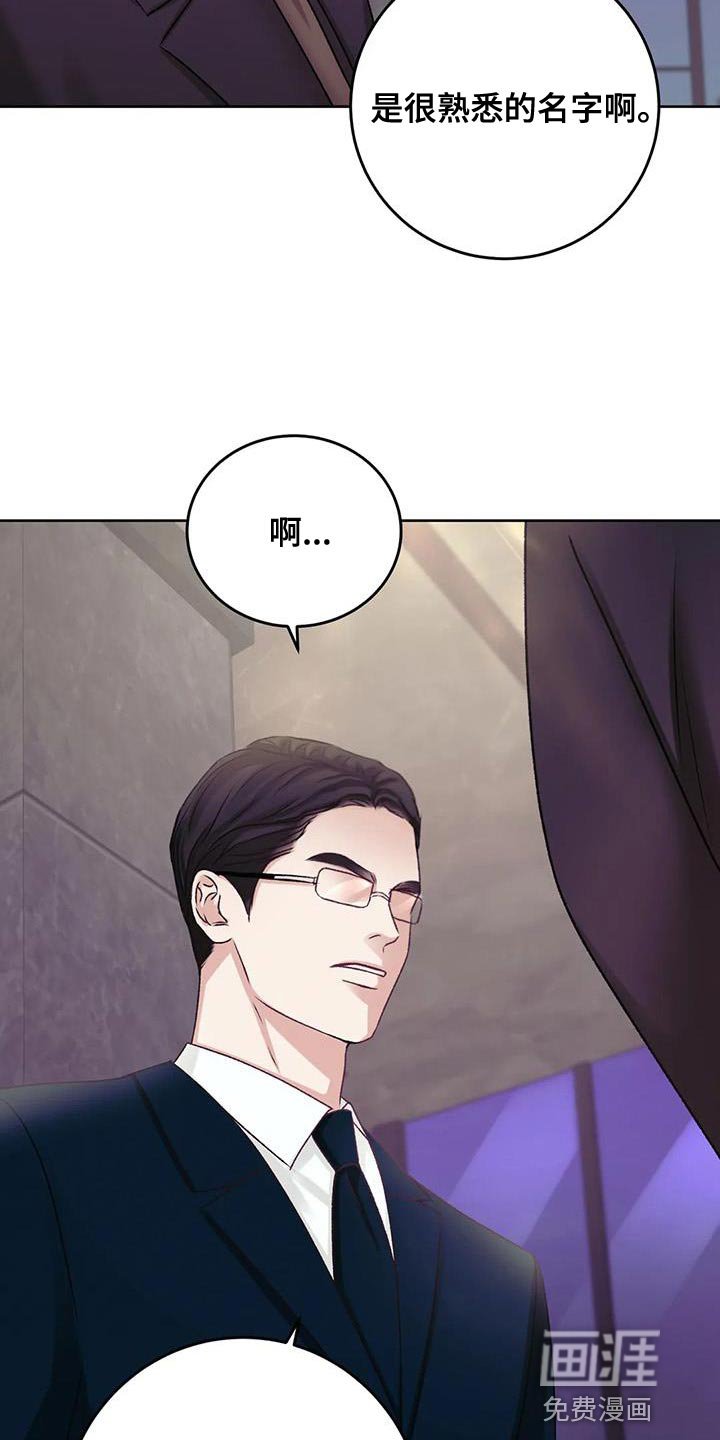 第18章：不能放任不管