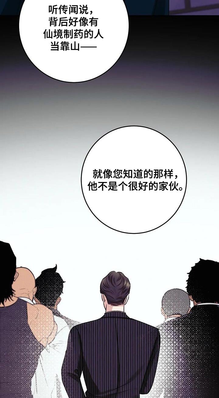 第18章：不能放任不管