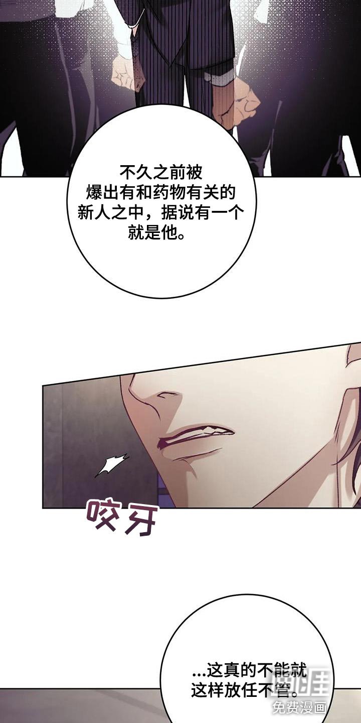 第18章：不能放任不管