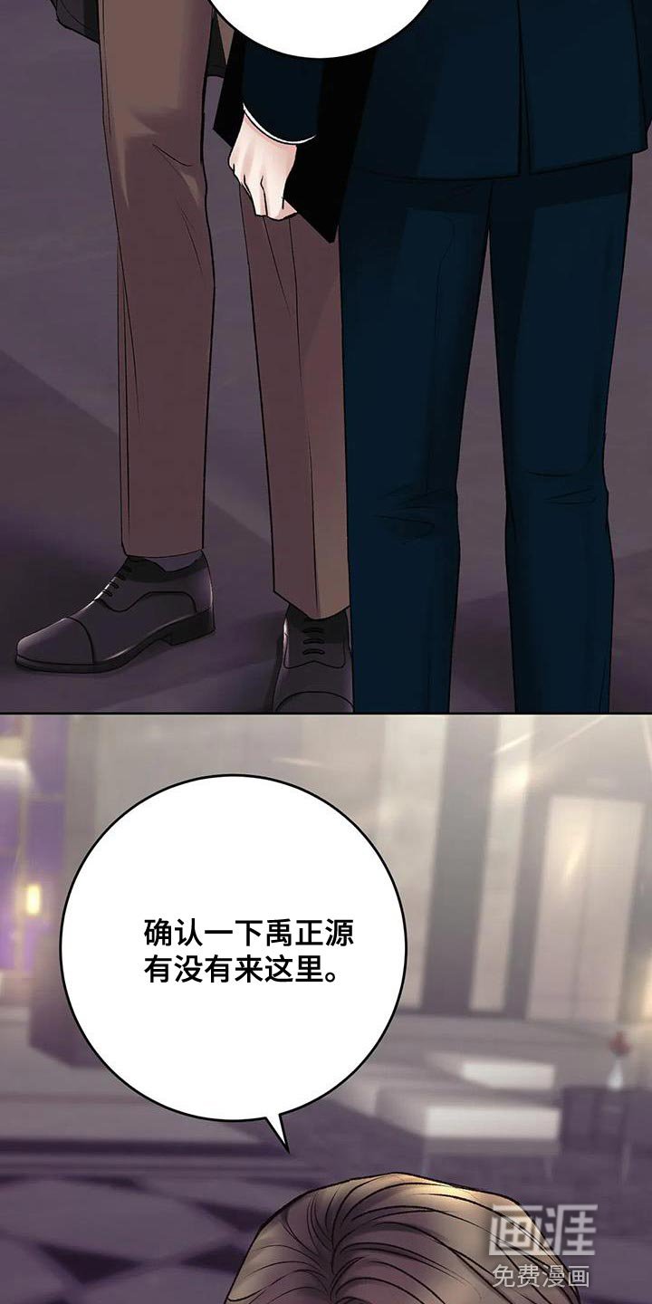 第18章：不能放任不管