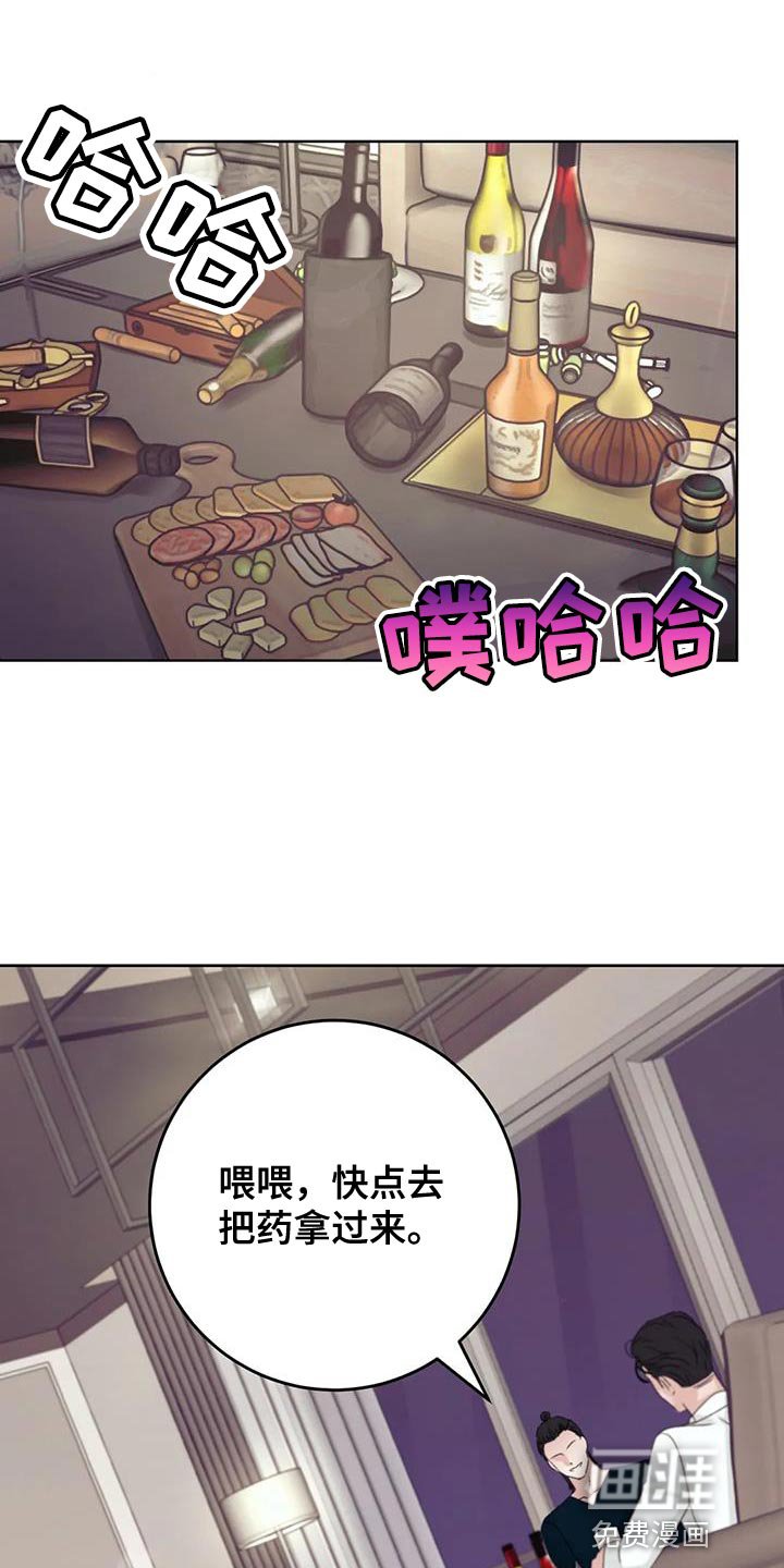 第19章：理解