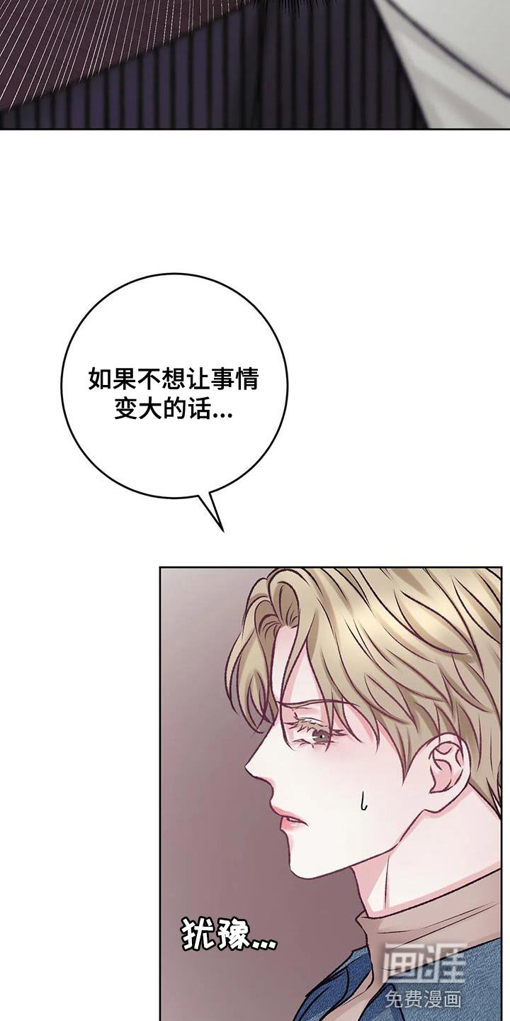 第19章：理解