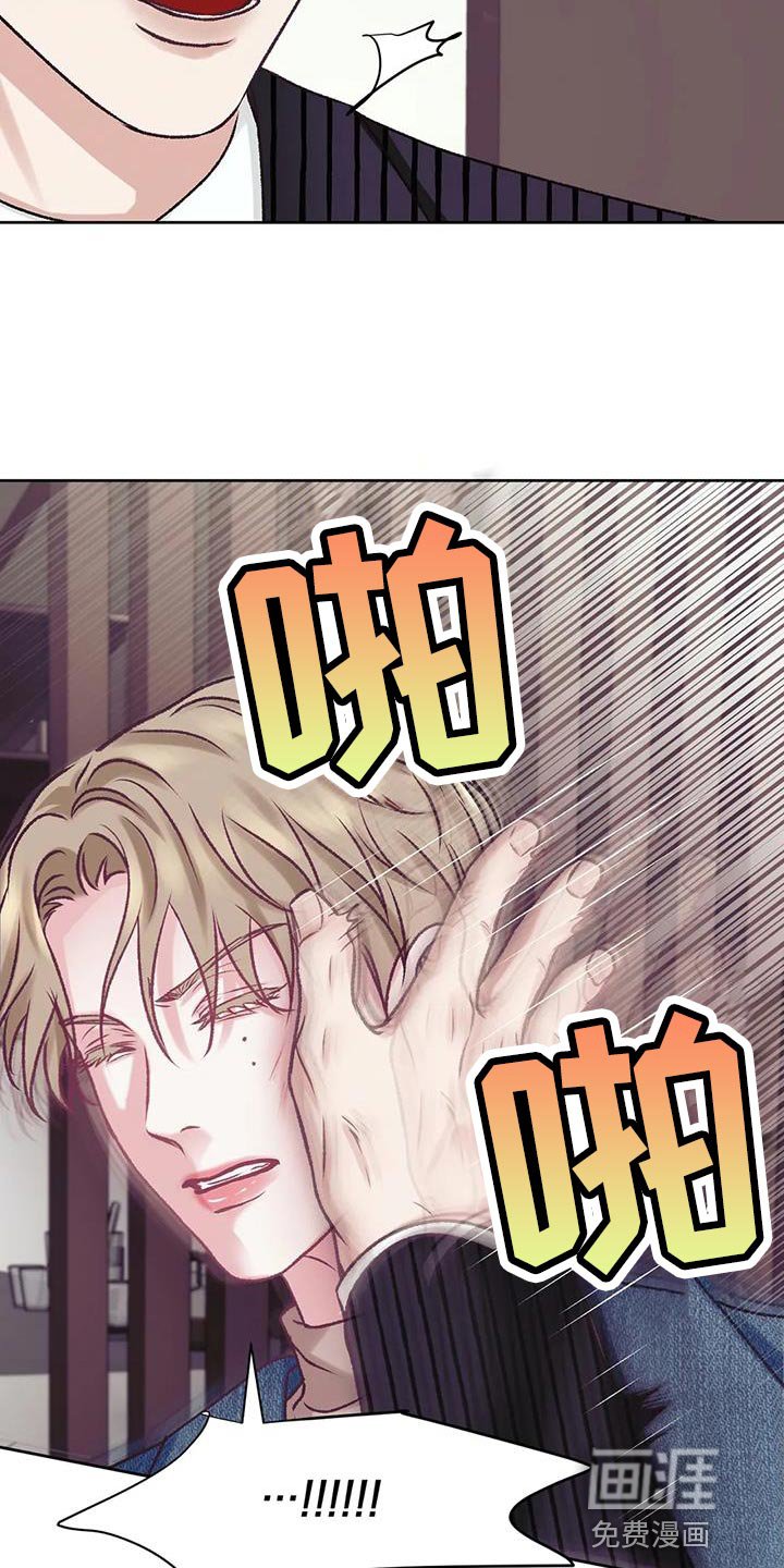 第19章：理解