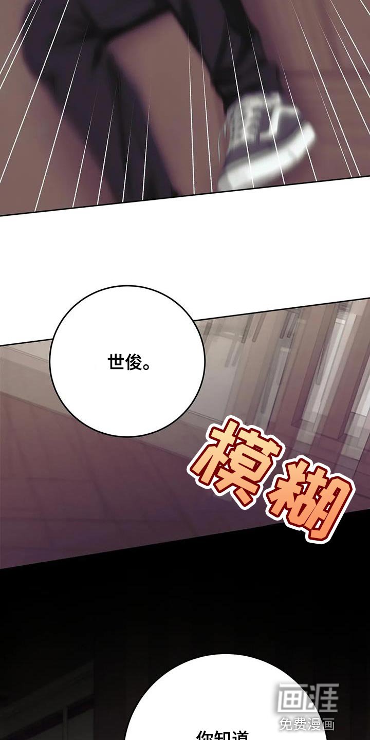 第19章：理解