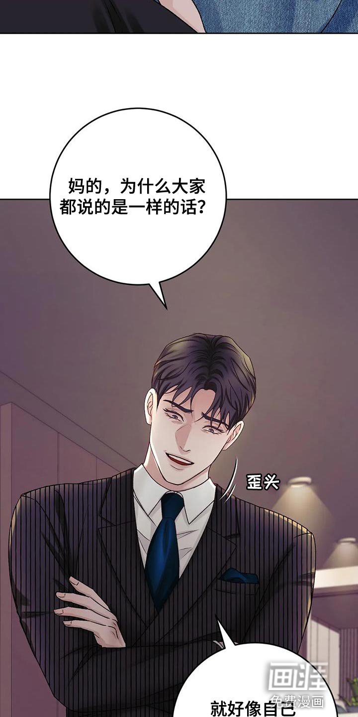 第19章：理解