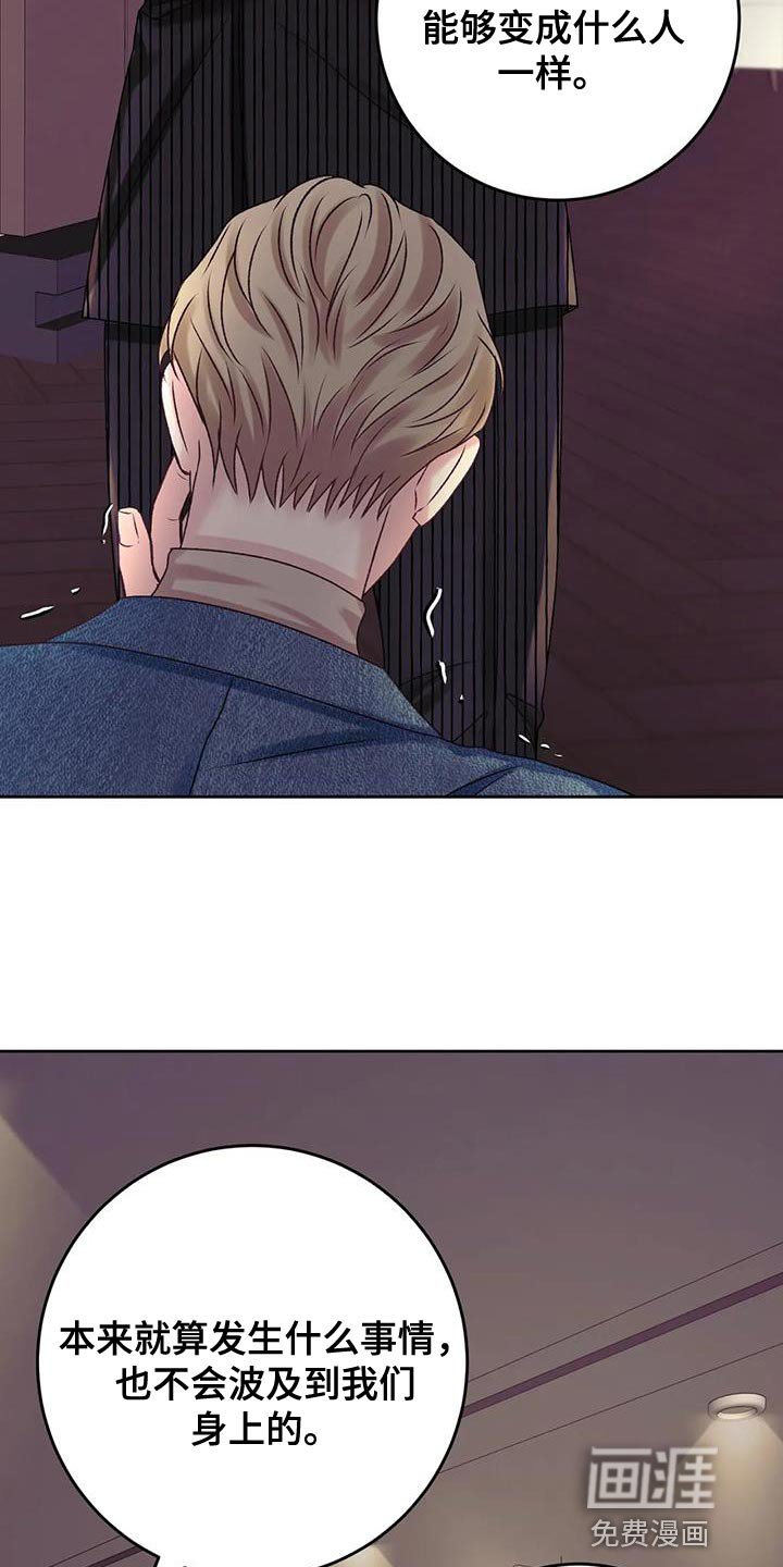 第19章：理解