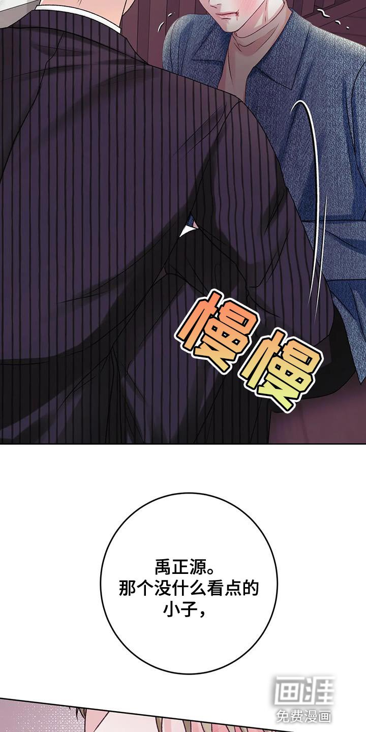 第19章：理解