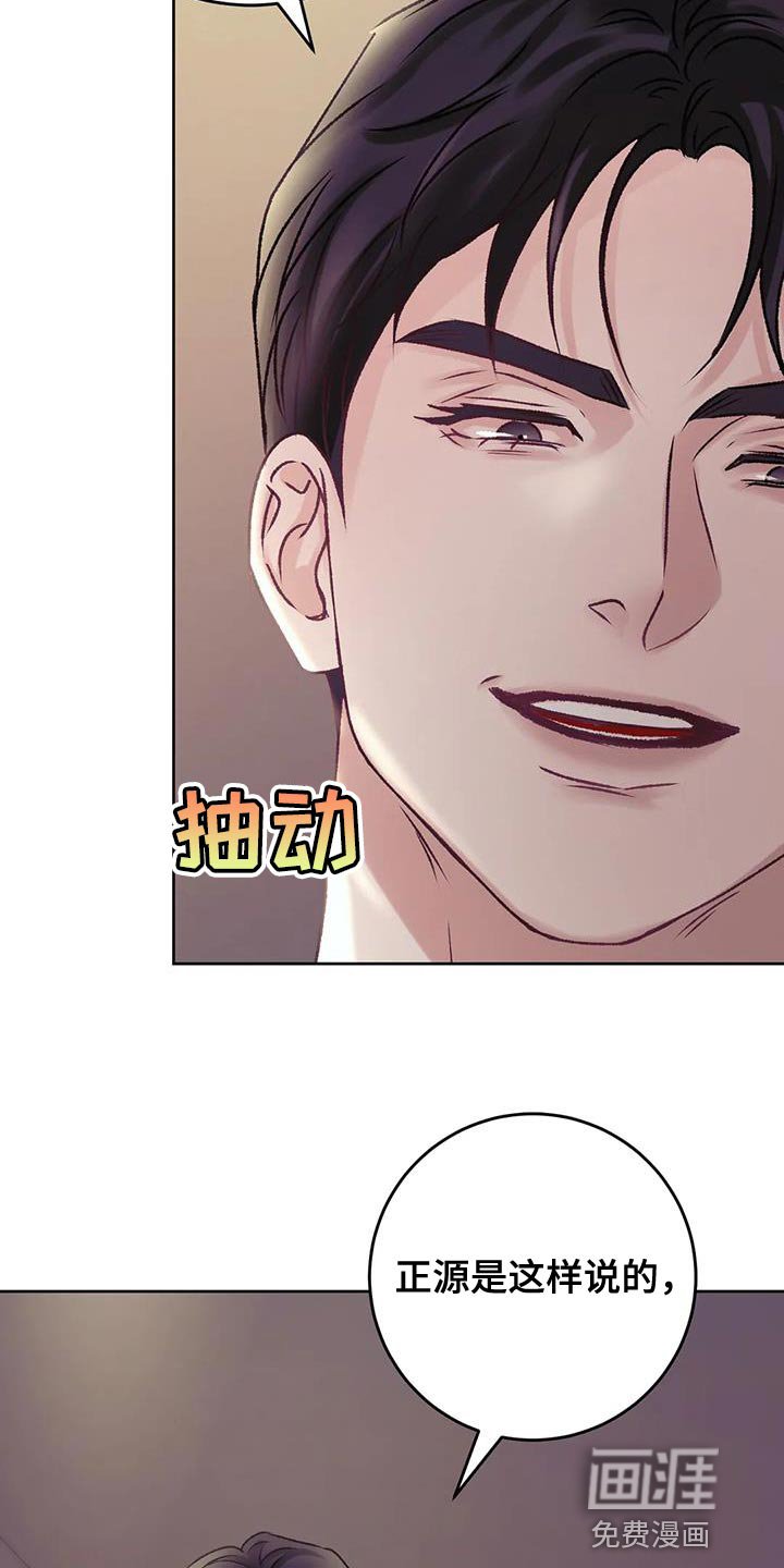第19章：理解
