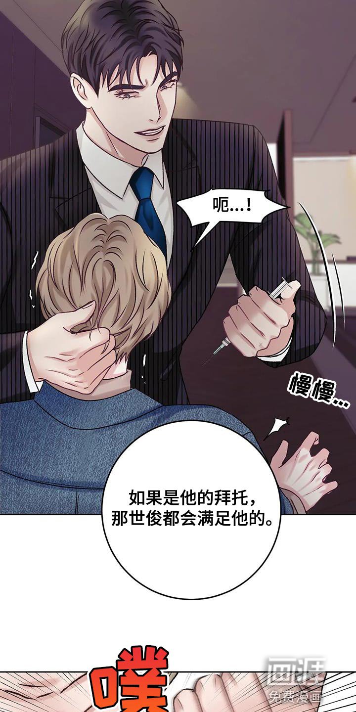 第19章：理解
