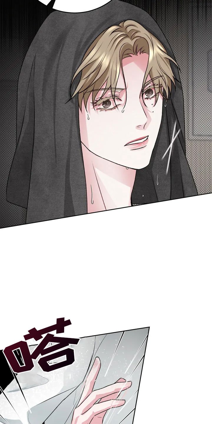 第2章：要见的人