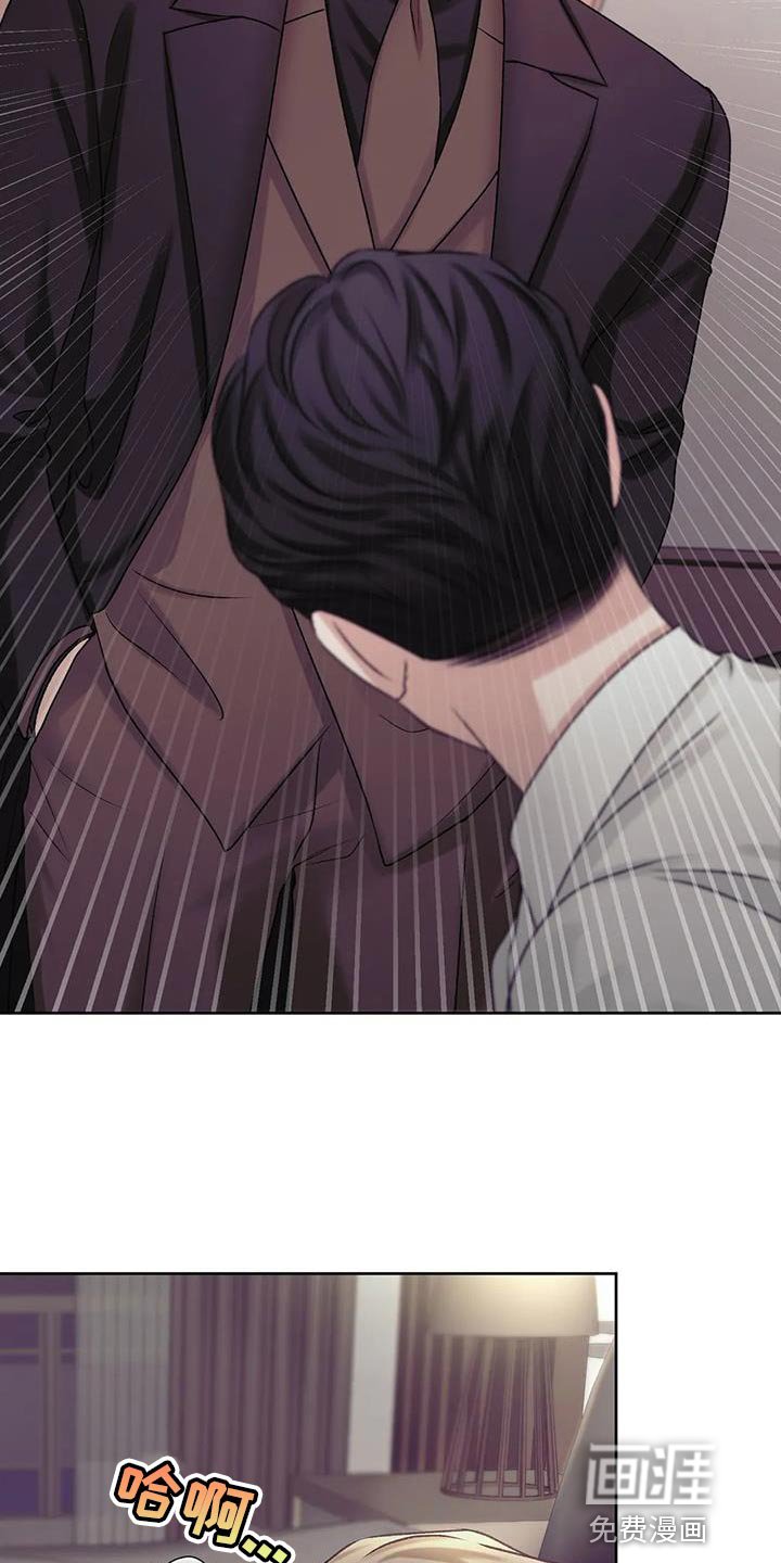 第20章：损失