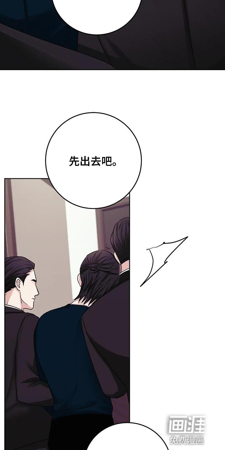 第20章：损失