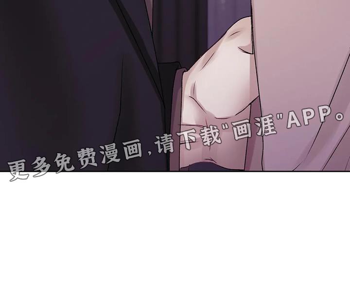 第22章：没有办法拒绝