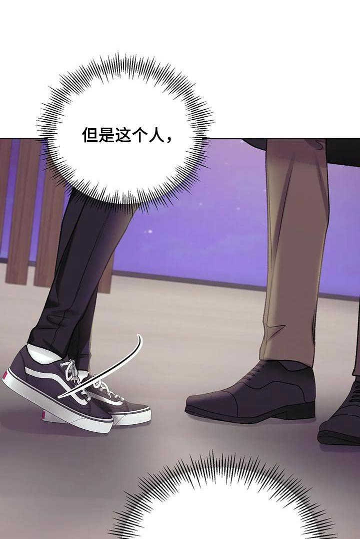 第25章：反应