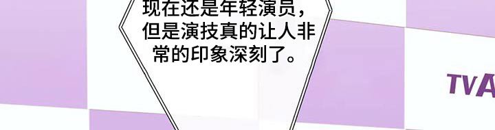 第26章：差距