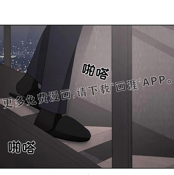 第27章：一起吃饭