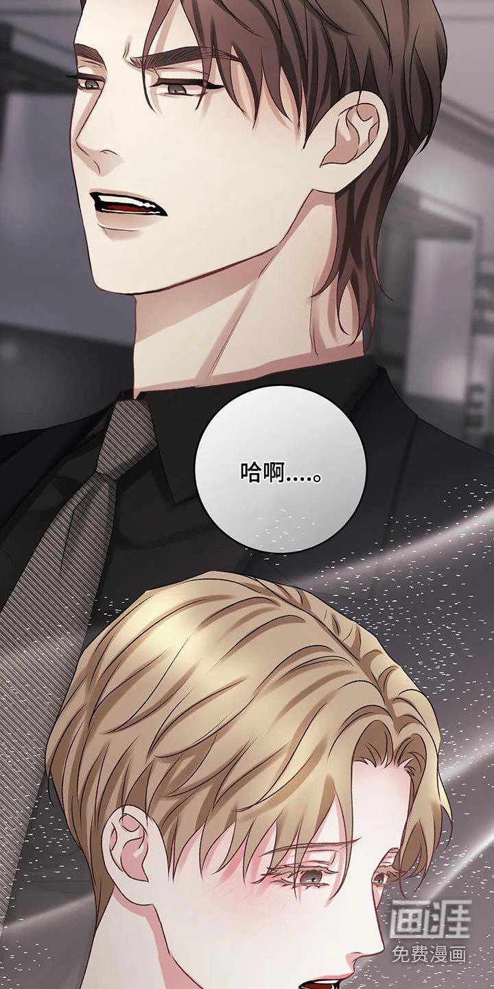第27章：一起吃饭