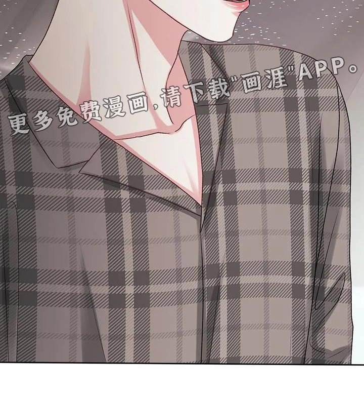 第27章：一起吃饭