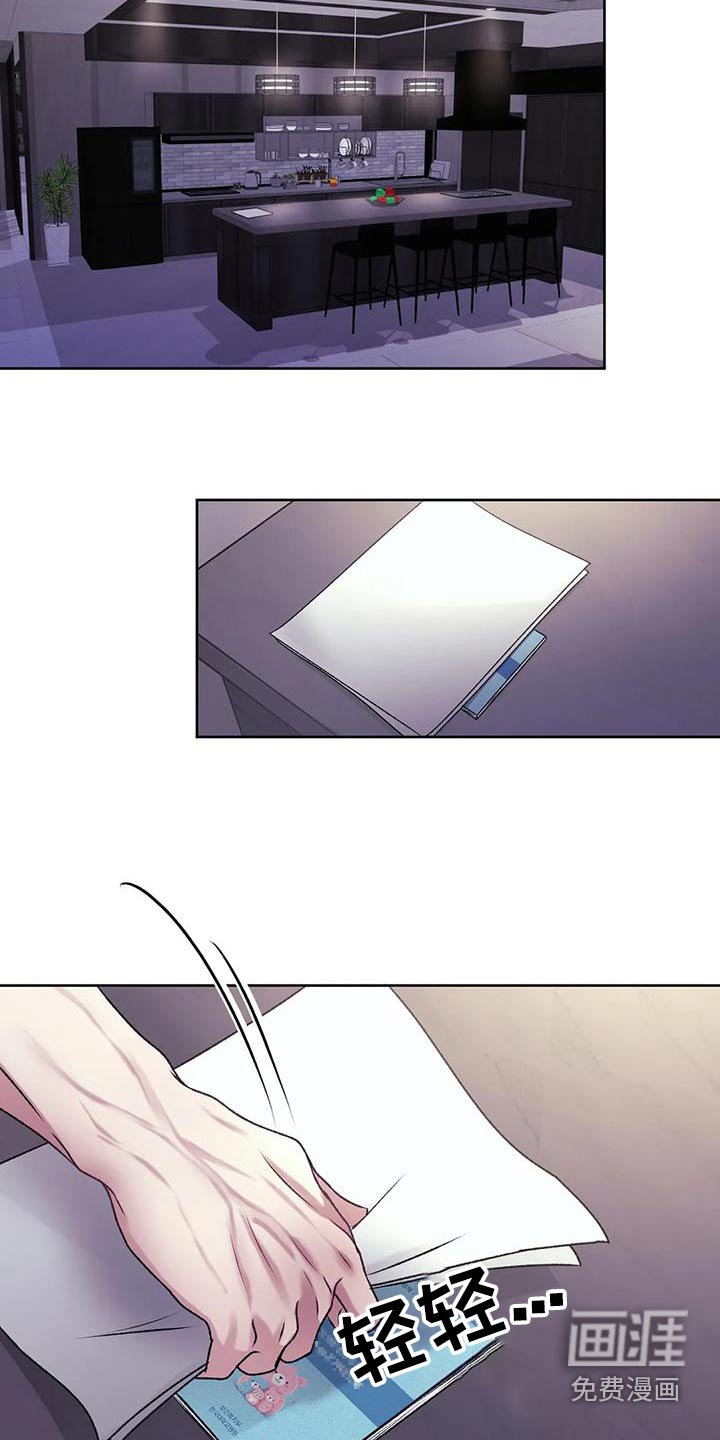 第30章：评论