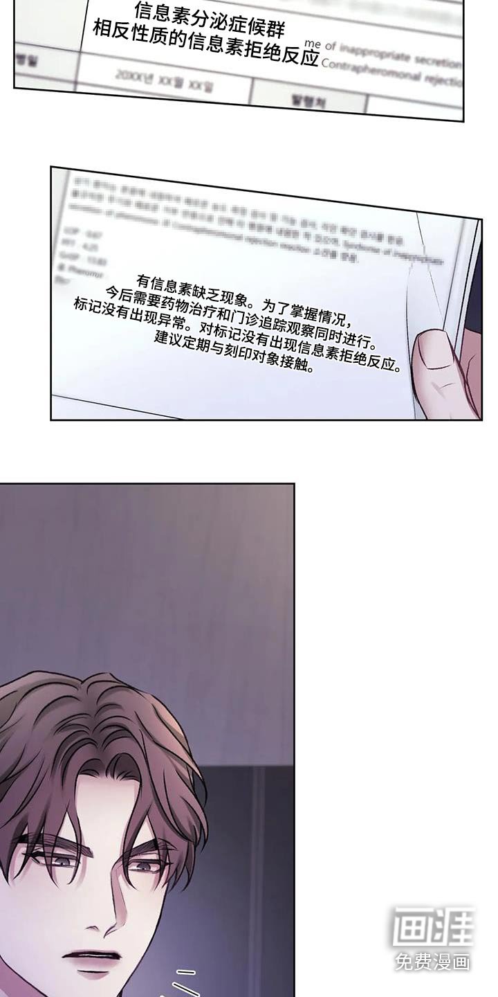 第30章：评论