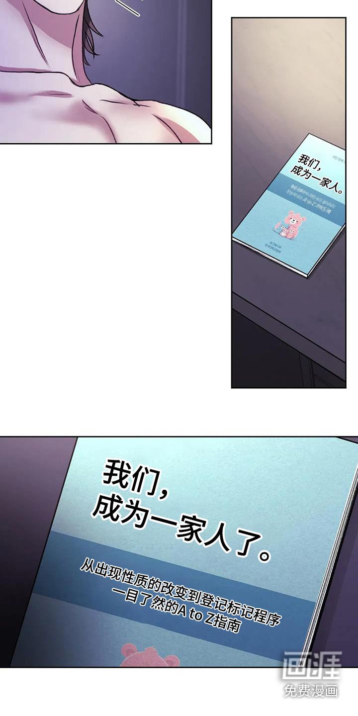 第30章：评论