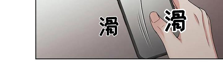 第31章：死亡信息