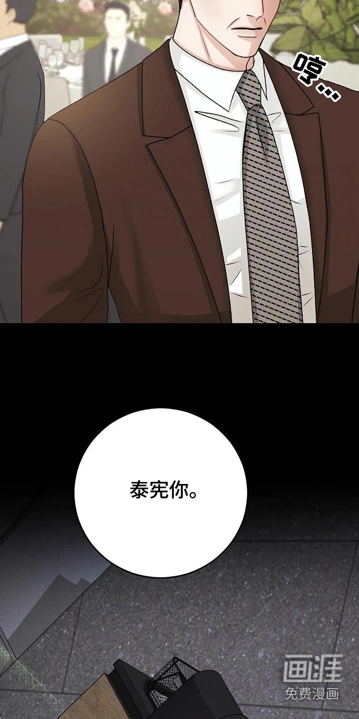 第32章：试试
