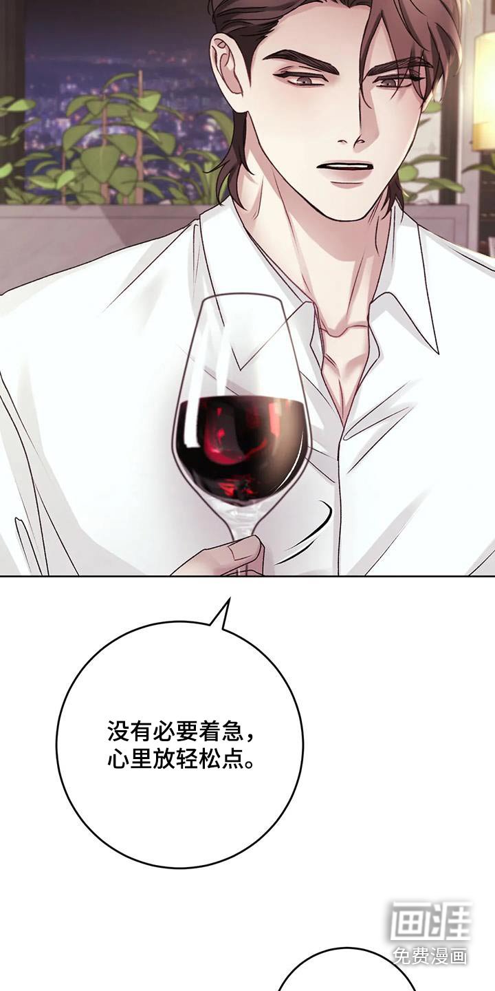 第34章：这个时候碰见