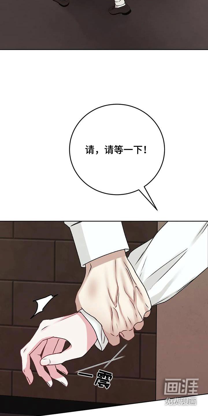 第36章：有些事情