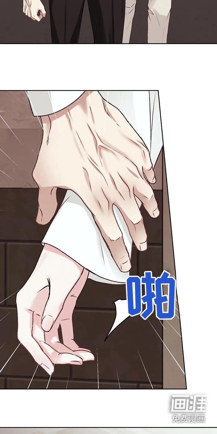 第36章：有些事情